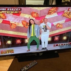 テレビ40型 15,000円