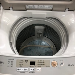 安心の1年保証付き！【AQUA】全自動洗濯機お売りします！