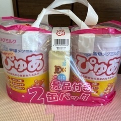 粉ミルク　ぴゅあ　820g×2缶➕おでかけミルク➕お尻拭き