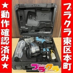 サンポット その他の中古が安い！激安で譲ります・無料であげます  