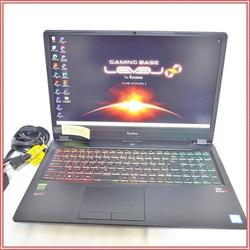 【ゲーミングPC】iiyama LEVEL-16FR100-i7-TOFS i7 8750H RTX2070 NVMe 1TB メモリ 16GB Office 搭載