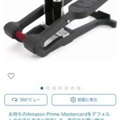 Xiser Commercial Mini Stairmaster, Black エクサー　ステッパー
