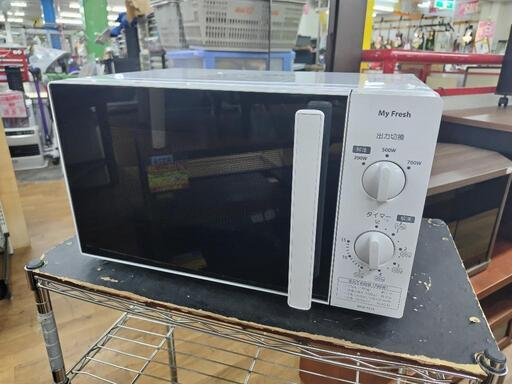 J317★状態良し★東芝ｴﾙｲｰﾄﾚｰﾃﾞｨﾝｸﾞ★電子レンジ★MFN-S17A★60Hz専用★2019年製