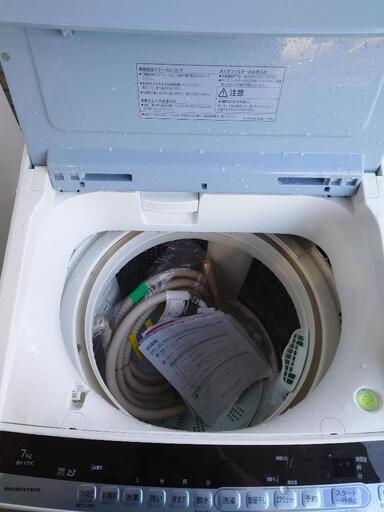 【売ります】日立　洗濯機　7kg　BW-V70C　2019年製