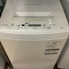 東芝　4.5kg洗濯機　AW-45M7 リサイクルショップ宮崎屋...