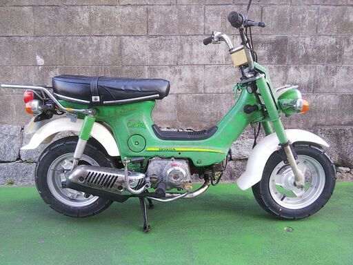 【売約】ホンダ シャリィ！稀少72cc！市内配達可能！整備済み！すぐ乗れる！シャリー！オリジナルです！カスタムベース！ 売約】ホンダ シャリィ！稀少72cc！市内配達可能！整備済み！すぐ