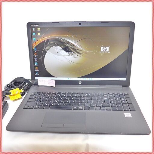 HP 250 G7 Notebook i5 1035G1 SSD 256GB + HDD 500GB メモリ 8GB Office 搭載
