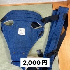 ベビー用品