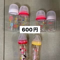 ベビー用品