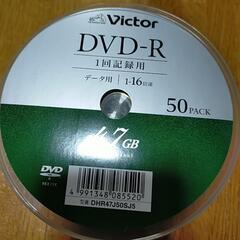 DVD-R 　Victor　50枚パック　データ用　未使用　