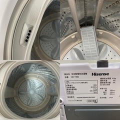 I717 🌈 2021年製の美品♪ Hisense 洗濯機 （4.5㎏） 動作確認済 ⭐ クリーニング済