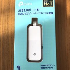 未使用　TP-Link U300　USB→有線LANアダプター