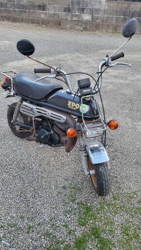 希少車　バイク　SUZUKI（EPO）50cc
