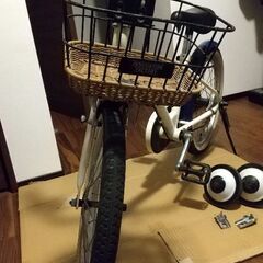 自転車　18インチ