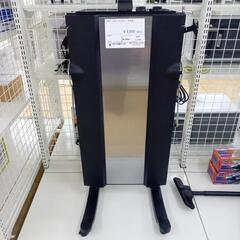 ★ジモティ割あり★値下げしました！ 東芝 ズボンプレッサー  2...