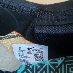 NIKE ZoomX Vaporfly NEXT%