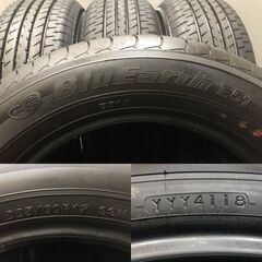 新車外し YOKOHAMA BluEarth E51 225/60R17 17インチ 夏タイヤ 4本 アルファード ヴェルファイア等　(TF259)