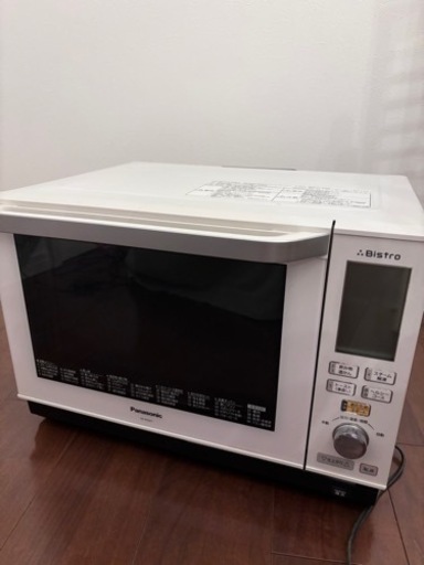 パナソニック オーブンレンジ  ビストロ
