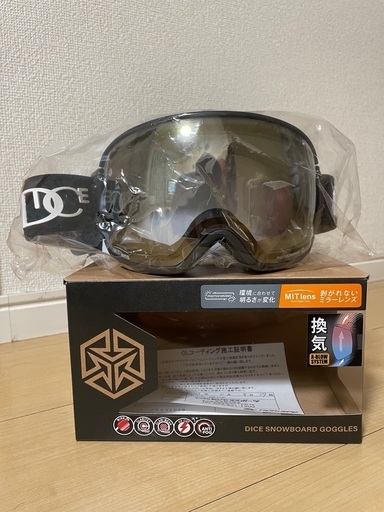 新品 ゴーグル DICE ダイス BANK 換気 剥がれないミラー 新品 ゴーグル DICE ダイス BANK 換気 剥がれないミラー（23-24