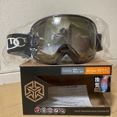ゴーグル 23/24モデル DICE(ダイス) BANK バンク