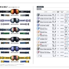 ゴーグル　23/24モデル　DICE(ダイス) BANK バンク