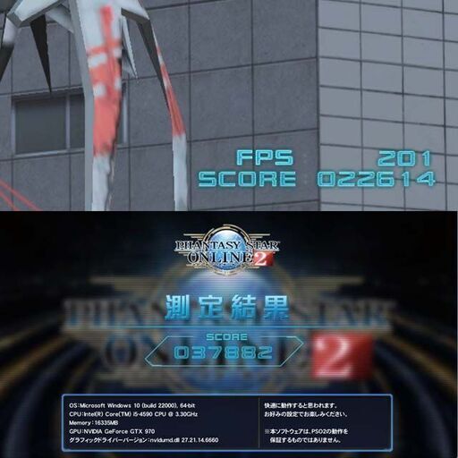 ☆Predator☆HDD増量中 Acerゲーミング】ヴァロラント・Apex◎現品