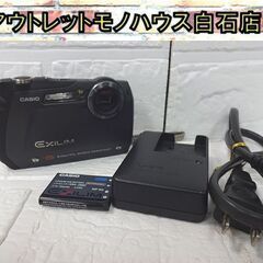 CASIO デジカメ EXILIM G EX-G1BK 1210...