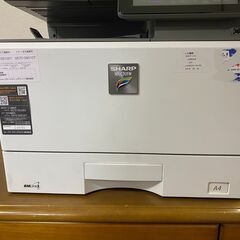 決まりました】【印字3939枚】美品 SHARP MX-C305W トナーカラー100％ 卓上