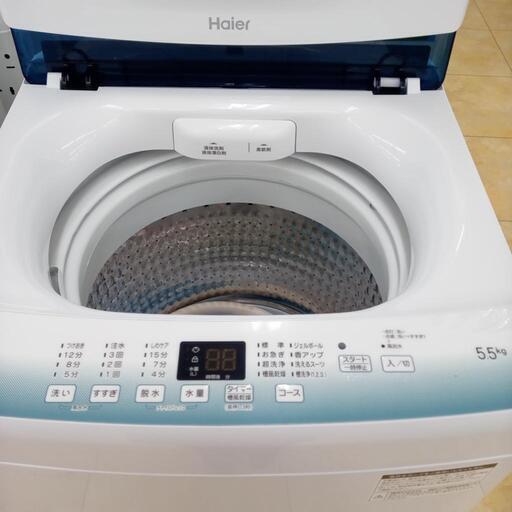 ★ジモティ割あり★ Haier 洗濯機 5.5ｋｇ 23年製 動作確認／クリーニング済み OJ3103