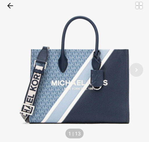 新品！マイケルコース ハンドバッグ ショルダーバッグ  MIRELLA EW トート ミディアム
