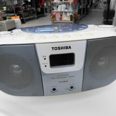 【おみせっち】「取引中」TOSHIBA  CDラジオ TY-CR10
