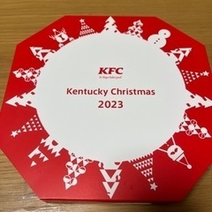 【新品未使用】ケンタッキー 2023クリスマス パーティーバーレ...