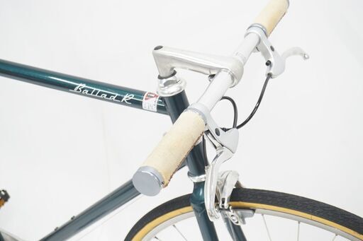 FUJI 「フジ」 BALLAD R 2015年モデル フラットバーロード FUJI ( フジ