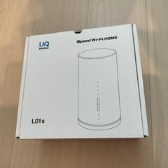 「話中」UQ WIMAX L01s　ルーター