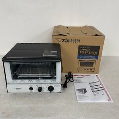 【ZOJIRUSHI】 象印 オーブントースター EQ-SA22...