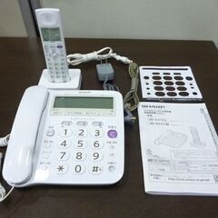 SHARP デジタルコードレス電話機 JD-V37CL 子機1台...