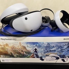 psvr2の中古が安い！激安で譲ります・無料であげます｜ジモティー 
