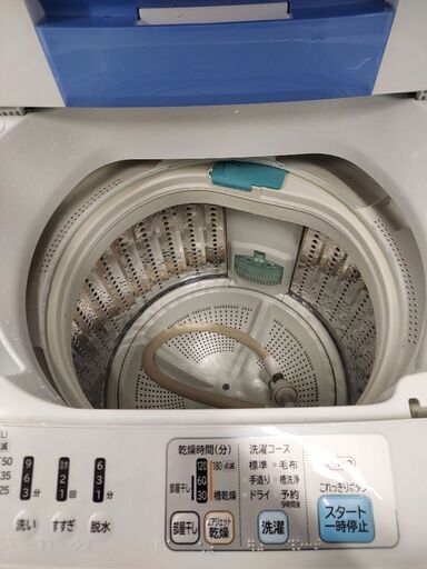 日立　全自動洗濯機　7kg　NW-R701