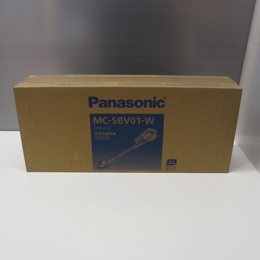 パナソニック/ Panasonic  充電式掃除機　サイクロン式  MC-SBV01-W  ホワイト  2021年発売商品■未使用、未開封品■