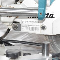 makita マキタ スライド丸ノコ LS0613FL 165mm アルミベース仕様 電動工具