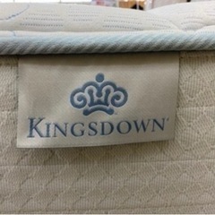 【愛品館 江戸川店 ダブル】 KINGS DOWN（キングスダウン） ダブルベッド ID:153-018885-007