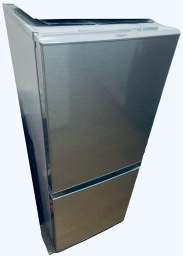 アクア AQR-13J 冷蔵庫 126L 2020年製 2ドア シルバー