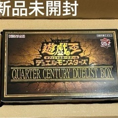 遊戯王 QUARTER CENTURY DUELIST BOX ...