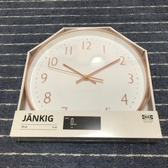IKEA JANKIG 新品未使用　オレンジ　掛時計