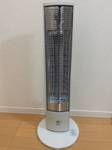 MHS-900 マイヒートセラフィ 遠赤外線ヒーター