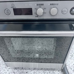 【ネット決済】ガス高速オーブン　業務用