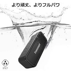 Tronsmart Bluetooth5.0 スピーカー 防水 ...