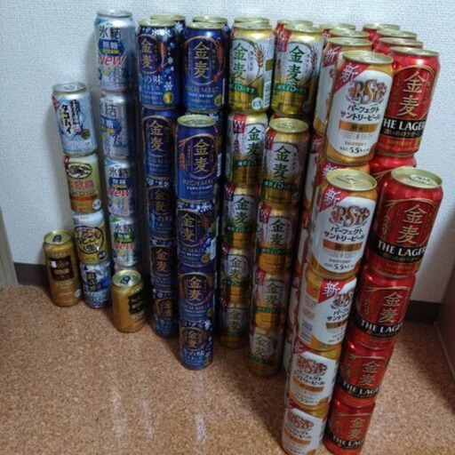 【クリスマス特価】181本　ビール　お酒　色々