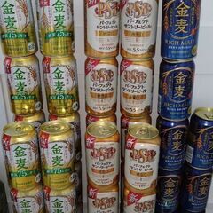 クリスマス特価】181本 ビール お酒 色々