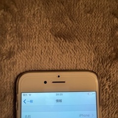 iPhone６　美品　バッテリー100％